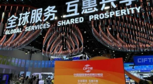 全球“服贸”盛会在京启幕 | 利亚德科技创新驱动发展成果闪耀亮相
