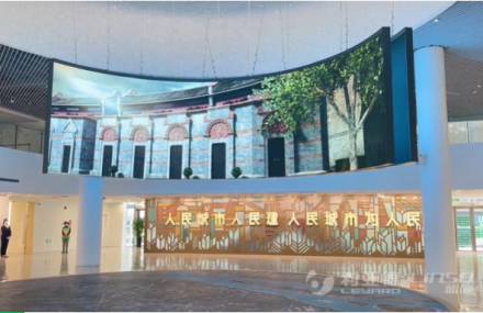 上海城市规划展示馆360°数字环屏