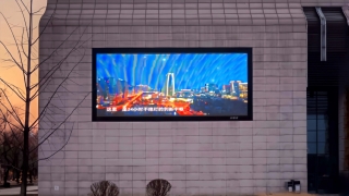 十年信赖,视效之选 | 利亚德三十载品质坚守,成就客户卓越体验