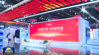 利亚德八载相伴,进博会再启全球经贸盛事